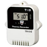 TR-51i Internal Sensor Temperature Logger